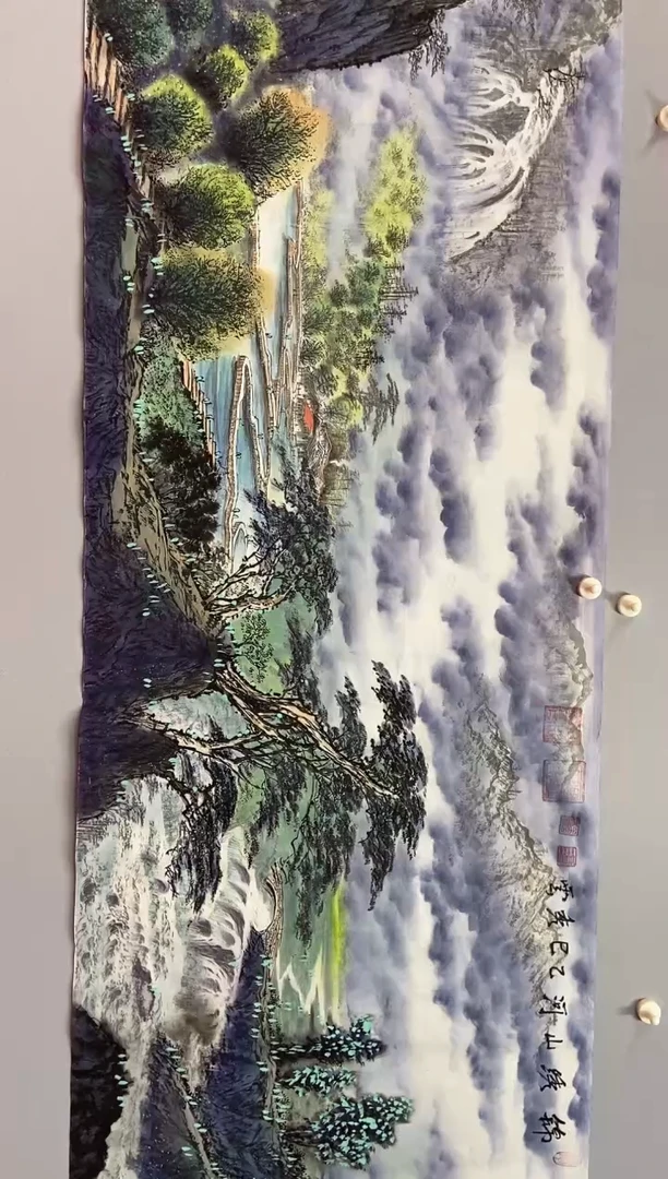 国画郑秀云老师小六尺锦绣山河