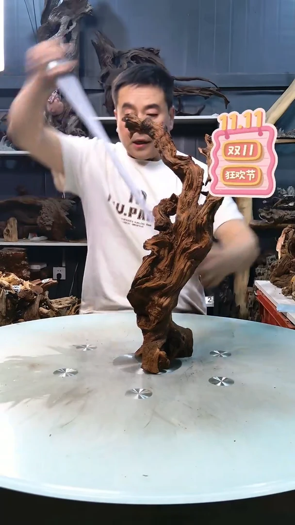 636清香阁清香阁清香阁