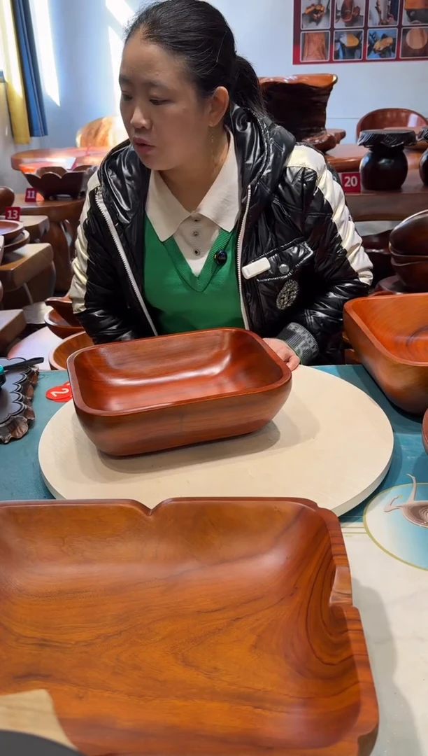 木 四脚方盘 29.6*24*9.3