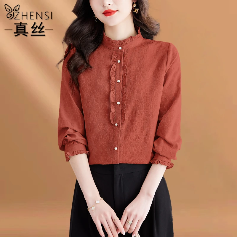 杭州大牌真丝衬衫长袖2025春秋新款轻奢高级感减龄洋气小衫上衣女