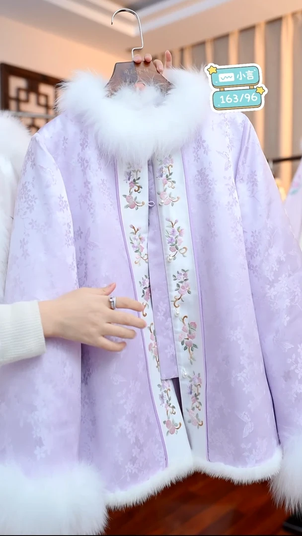 织绣紫色正绢棉服 桑蚕丝非遗苏绣服饰