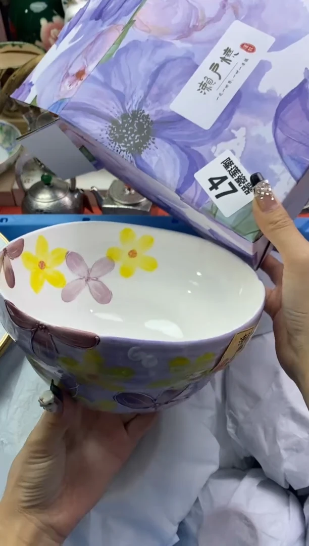 【闪购商品】瓷片隆莲瓷器欢迎大家