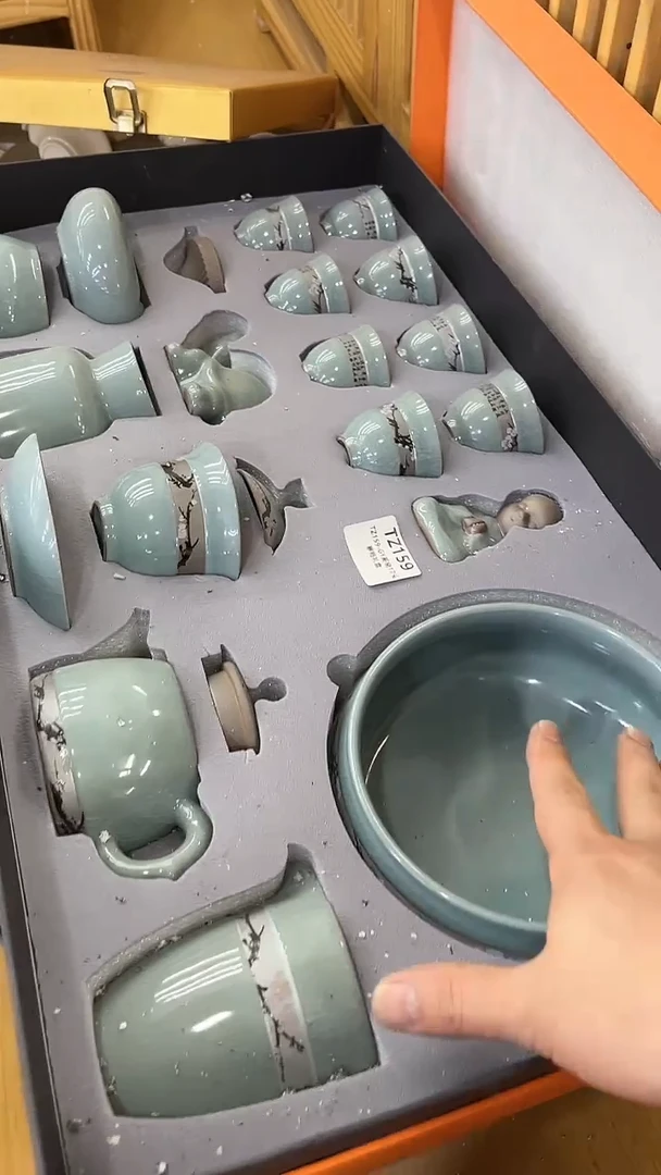 岩传茶具 岩传茶具@G-