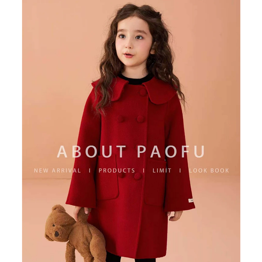 泡芙定制  女童纯手工双面绵羊毛大衣 DY231203