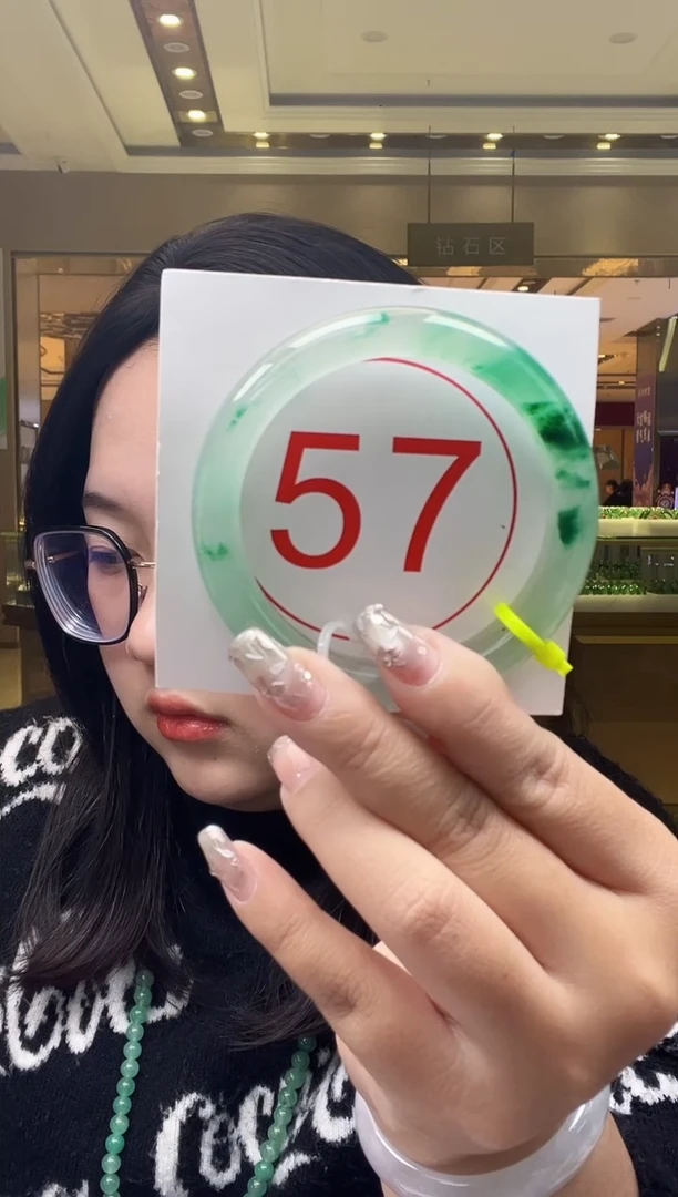 未镶嵌手镯石英质玉31