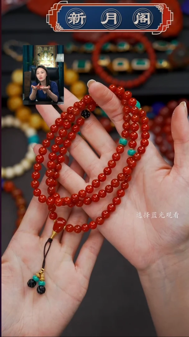 未镶嵌文玩配饰多样性发货南红玛瑙?****卡文玩配饰多样性发货