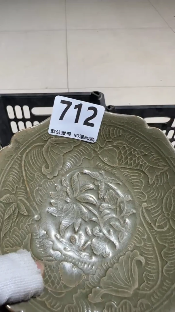 瓷片詹*福亿容工艺品712