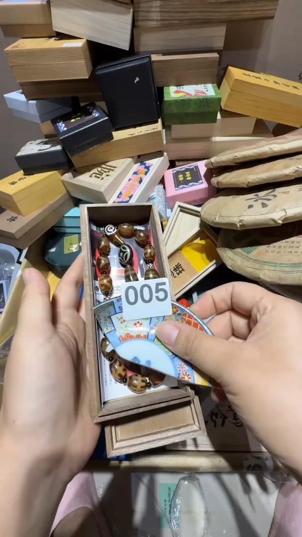 瓷片用****1瓷器瓷器瓷器瓷器瓷器瓷器