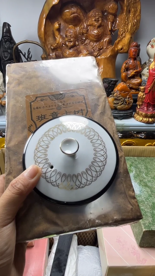 琉璃手工艺品q**s琉璃琉璃琉璃琉璃