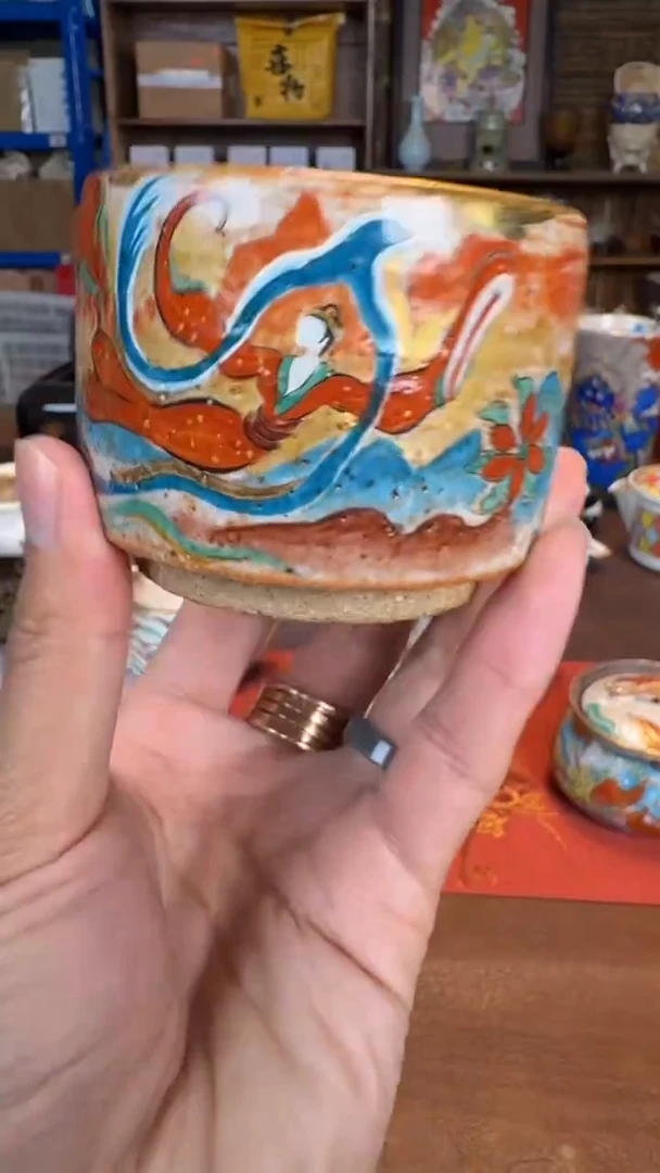 【闪购商品】瓷片1111111@@138号