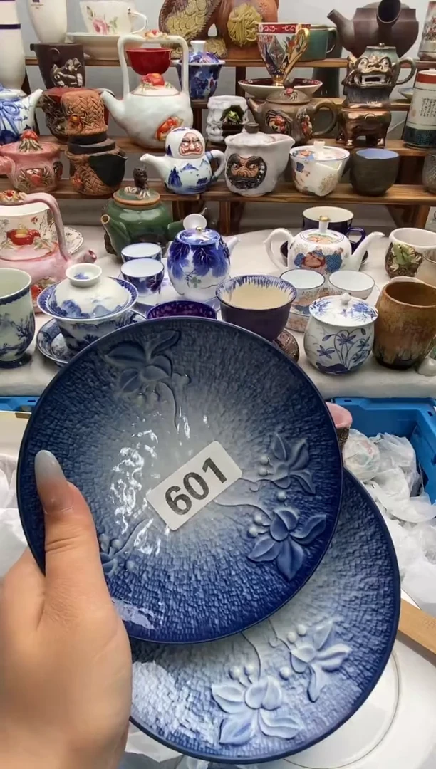 瓷片?**?闪购名称 瓷片