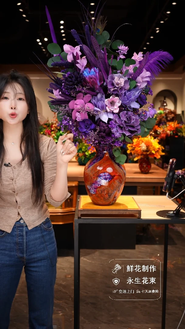 手工艺品琉璃手工花器花束空运包邮送货上门-以图片为准