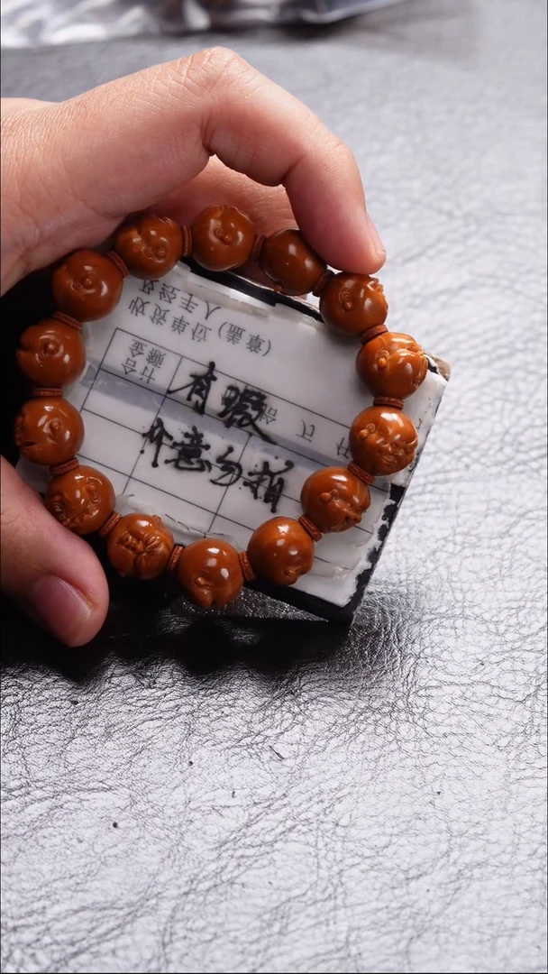 手串/手链橄榄核橄榄核
