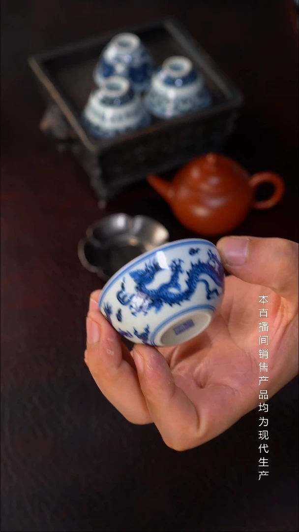 骆深窑-柴窑龙纹小杯40cc