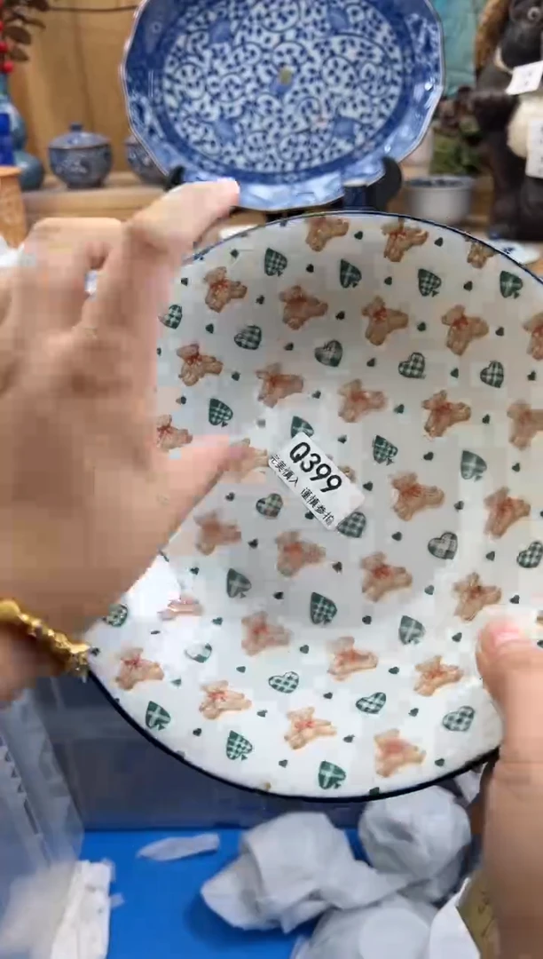 【闪购商品】瓷片399QQQQQQQQQQQQ