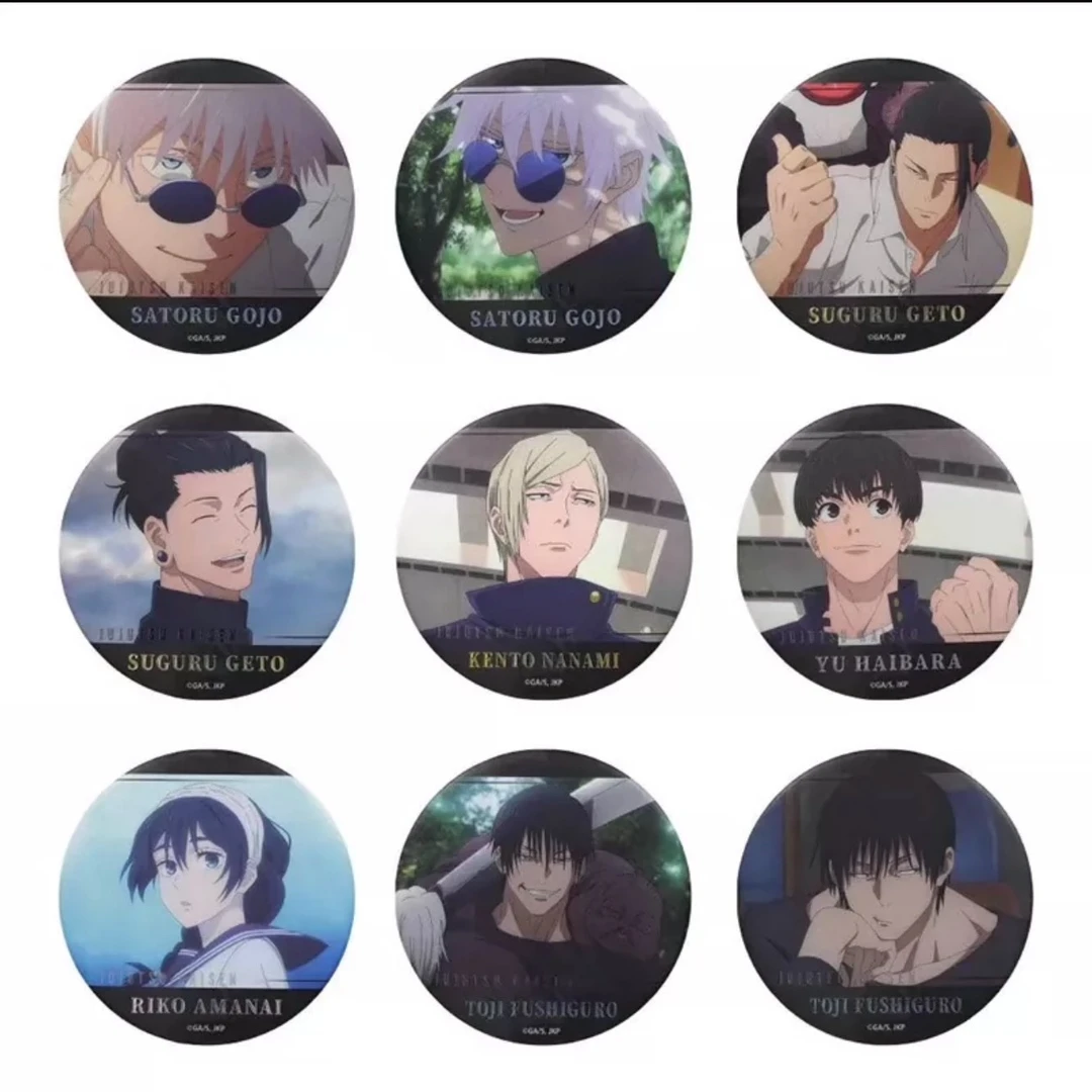 【拆盒】JS限定 咒术回战怀玉·玉折名场面浮雕吧唧 盲盒（代拆）