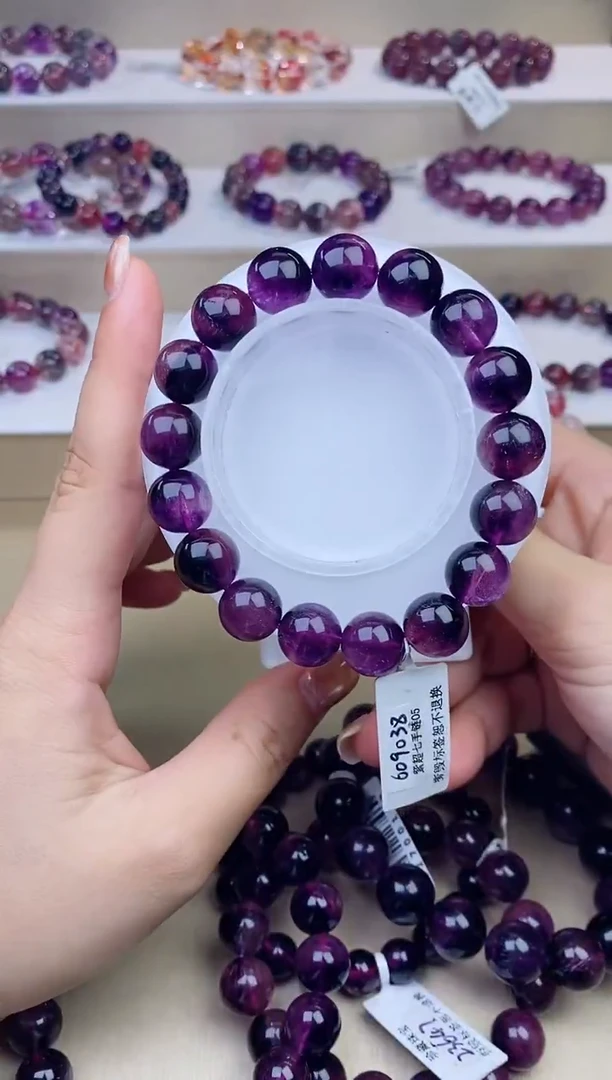 未镶嵌手链水晶紫超七12m+