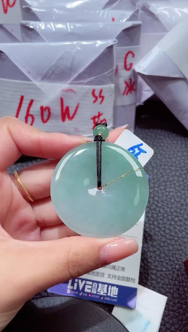 颈饰未镶嵌翡翠533