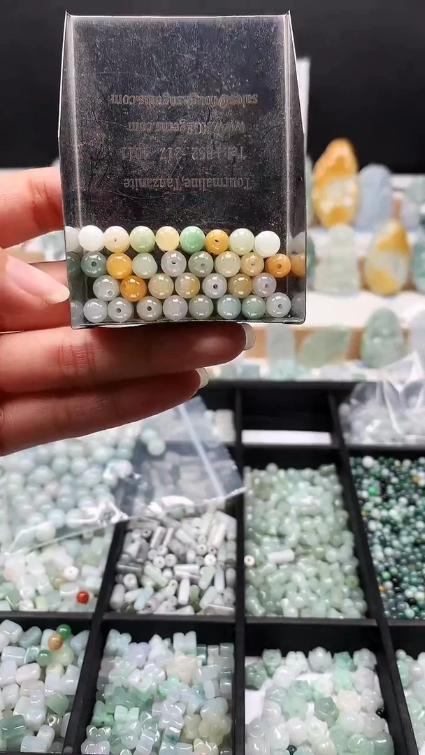 吊坠(不含链)未镶嵌翡翠8885小珠子（30颗）