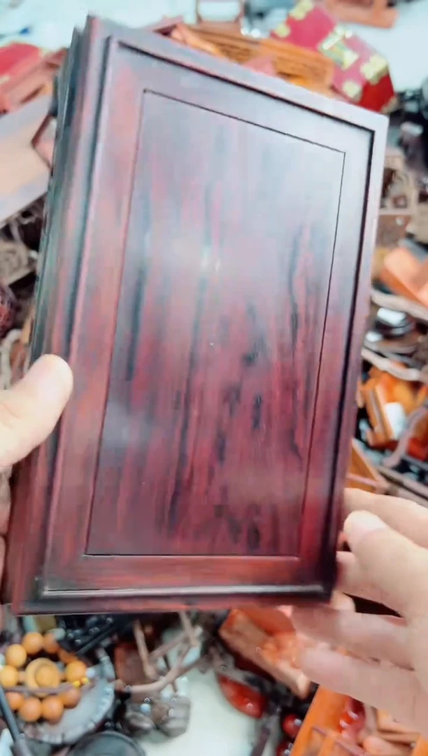 木120红酸枝24*15*9