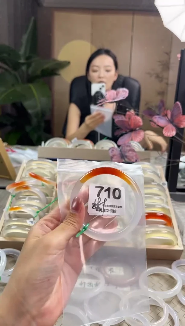玛瑙/玉髓手镯未镶嵌710