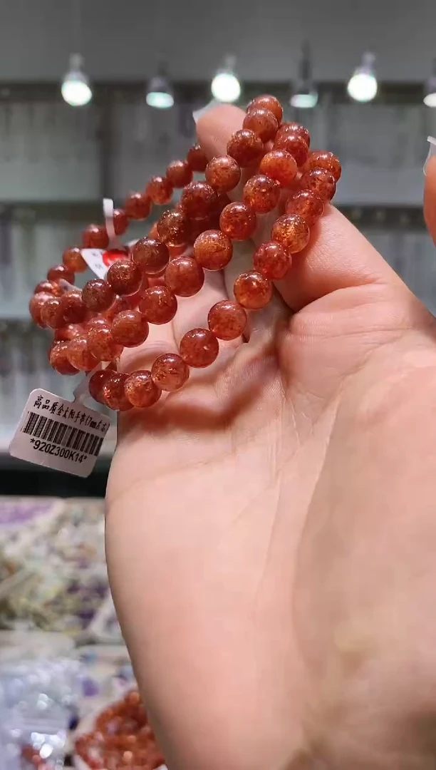 未镶嵌手链长石多样性发其一7.5+