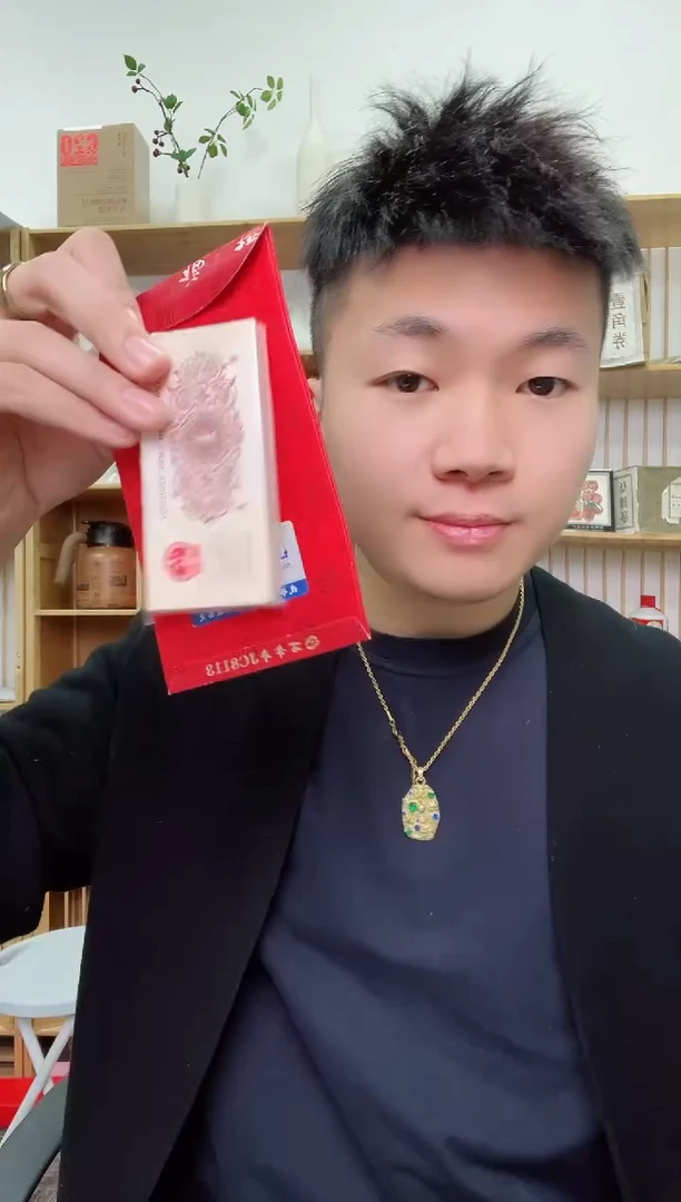 【闪购商品】国评不挑评级-团购神秘福利1