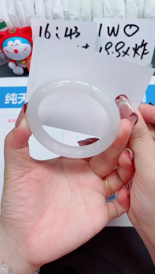 【闪购商品】石英质玉手镯未镶嵌128