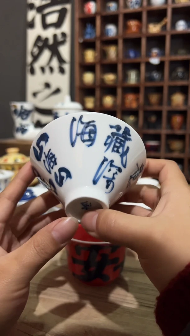 【闪购商品】观云听雨原创手绘茶具