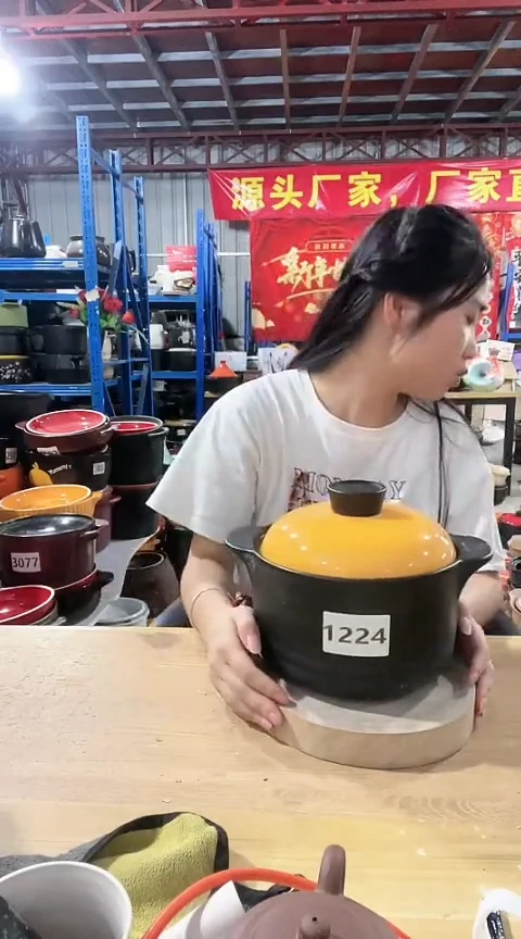 1224瑕疵黑锅带盖孤品