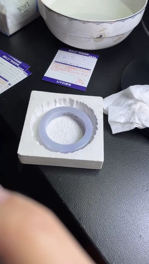 未镶嵌手镯定制翡翠微***@定制产品不退不换