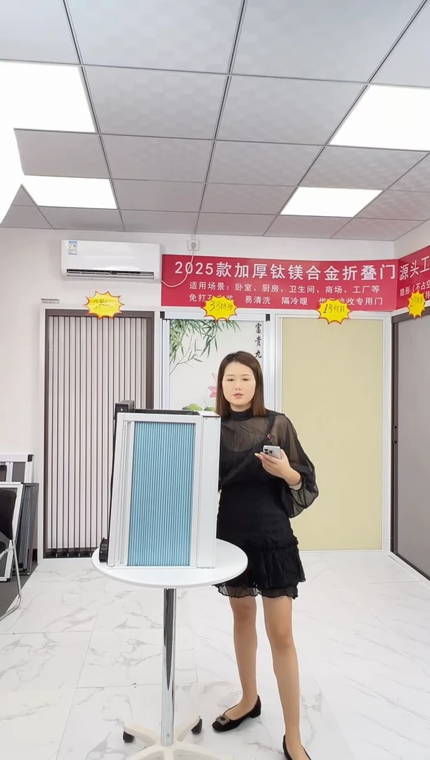 岁**梭直播间1号链接
