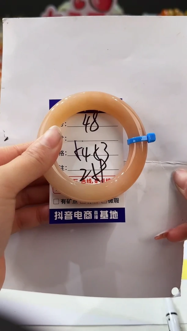 未镶嵌手镯石英质玉48   53-54