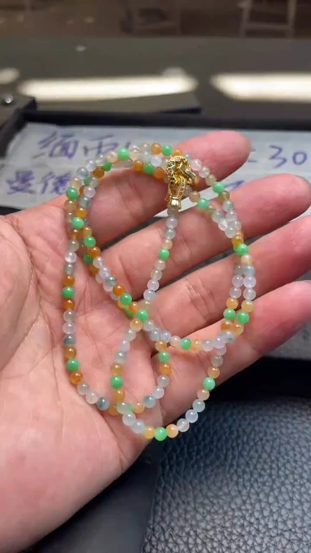 未镶嵌定制翡翠天然缅料翡翠A货冰种多宝小米串卡3.8mm