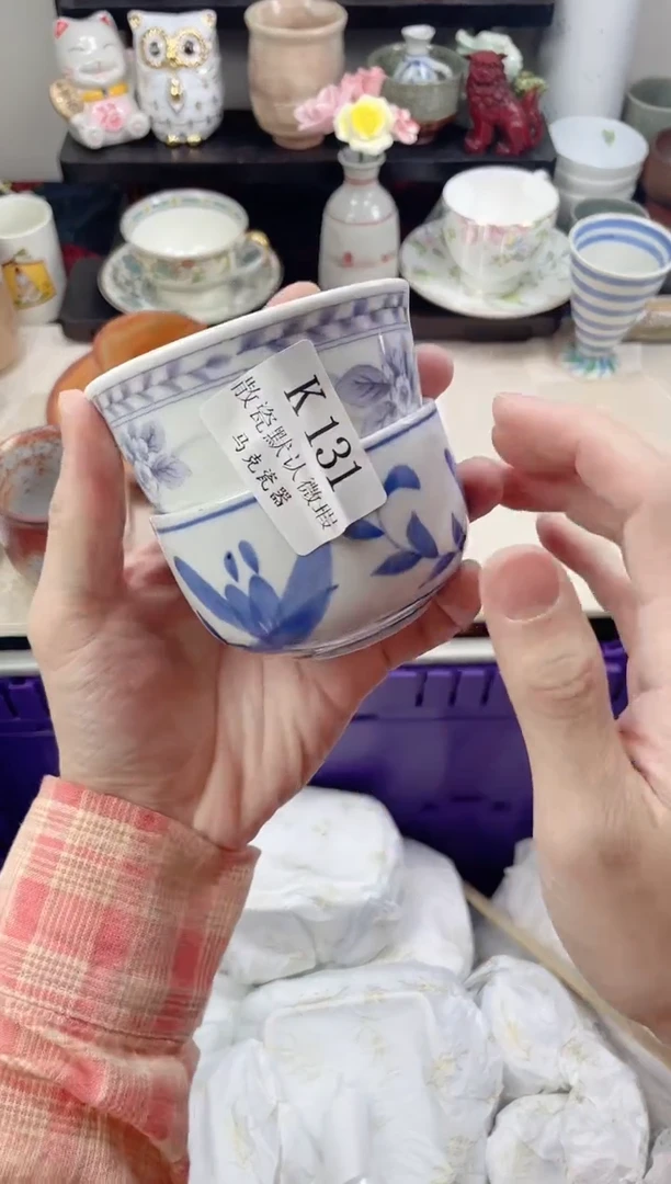 瓷片土*包               K131