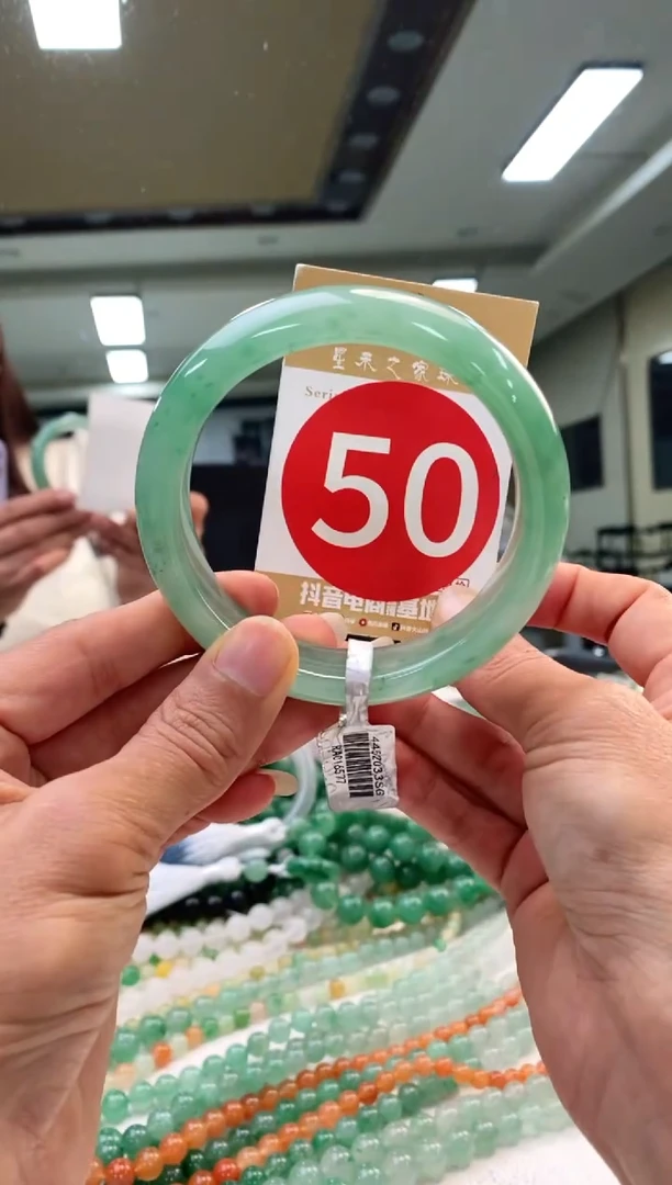 未镶嵌手镯石英质玉61+50