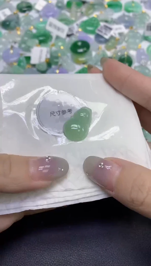 颈饰未镶嵌翡翠天然缅甸翡翠A货百元以上9元证书费自理