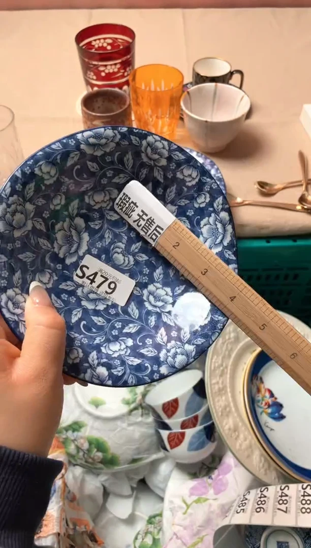 瓷片未*瓷器瓷器S479