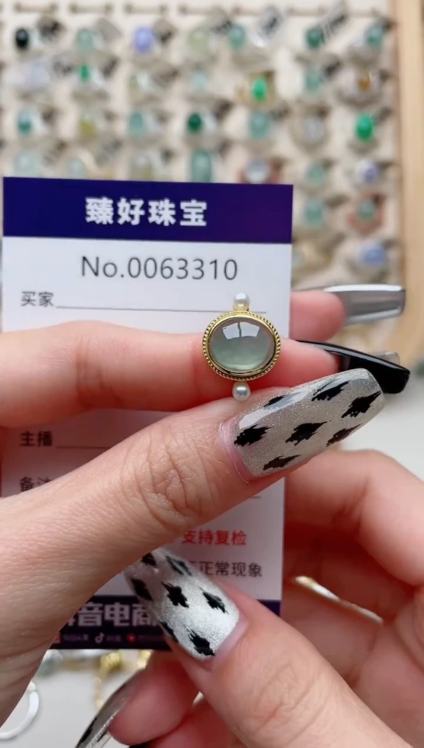 【闪购商品】翡翠戒指银S925镶嵌..........