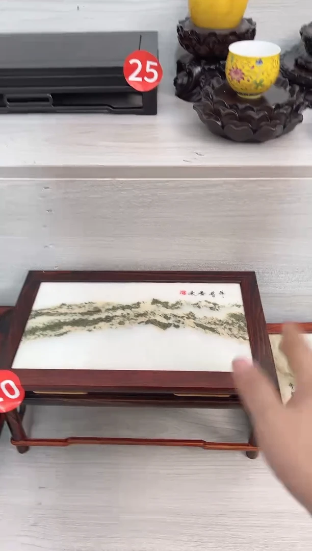 微凹黄檀（南美大红酸枝）云石30*18*14
