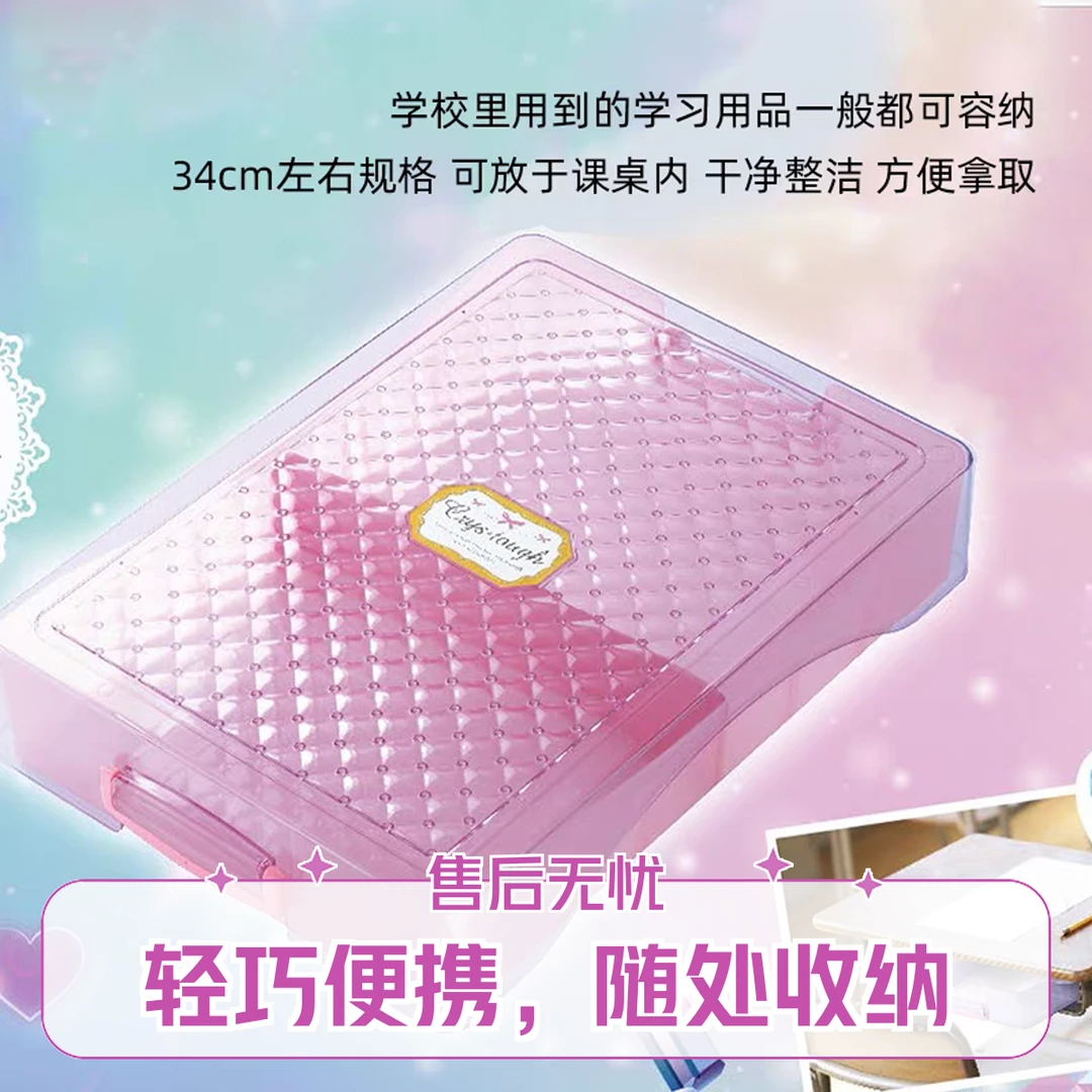 收纳盒桌面收纳盒文具收纳盒颜色不挑