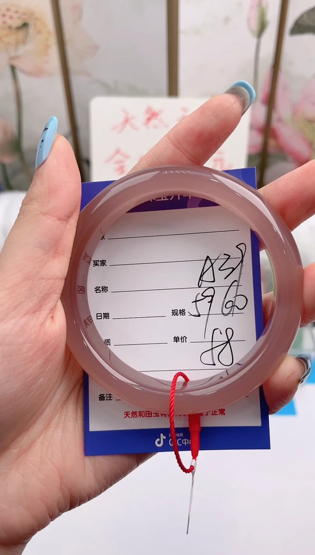 未镶嵌手镯石英质玉D39微色差