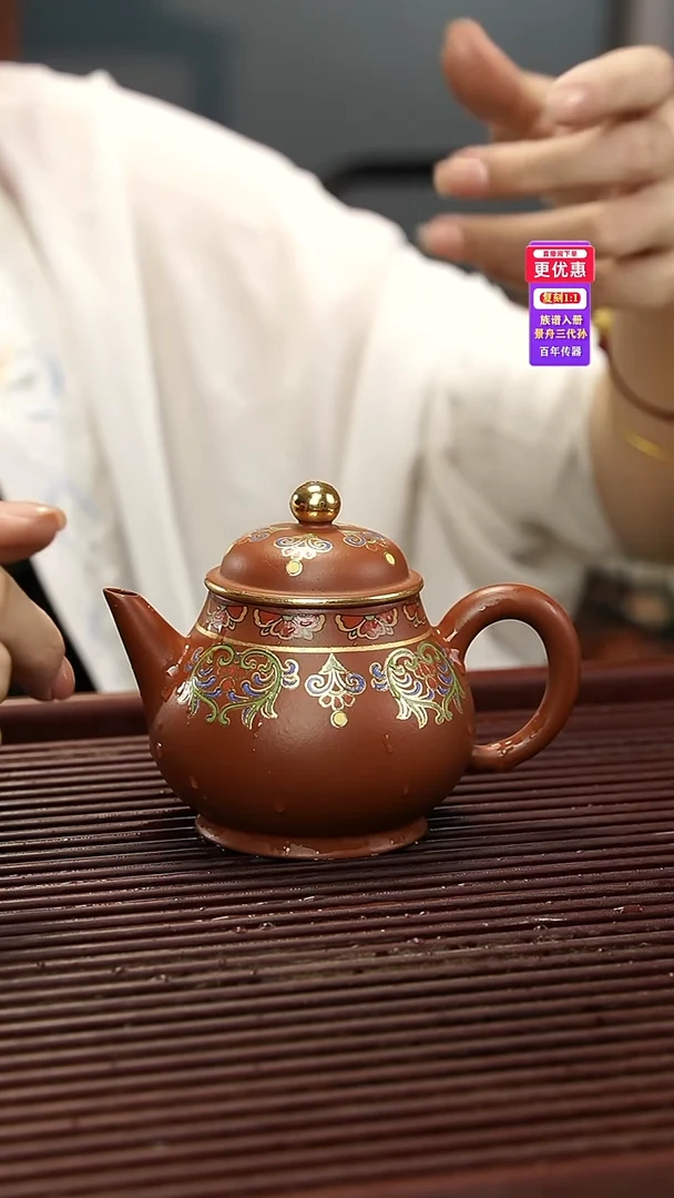 茶壶紫砂紫砂壶紫砂壶