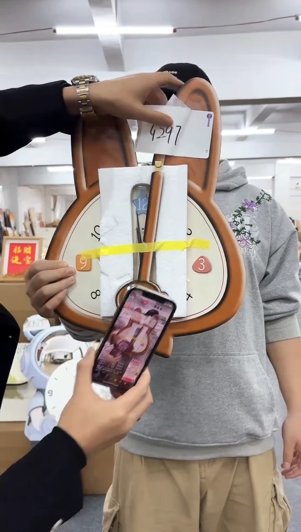 竖款孤品微瑕朵朵闪购G297