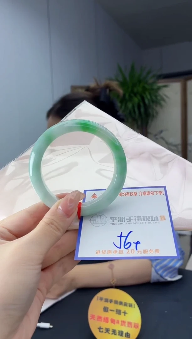 翡翠手镯未镶嵌111111111111