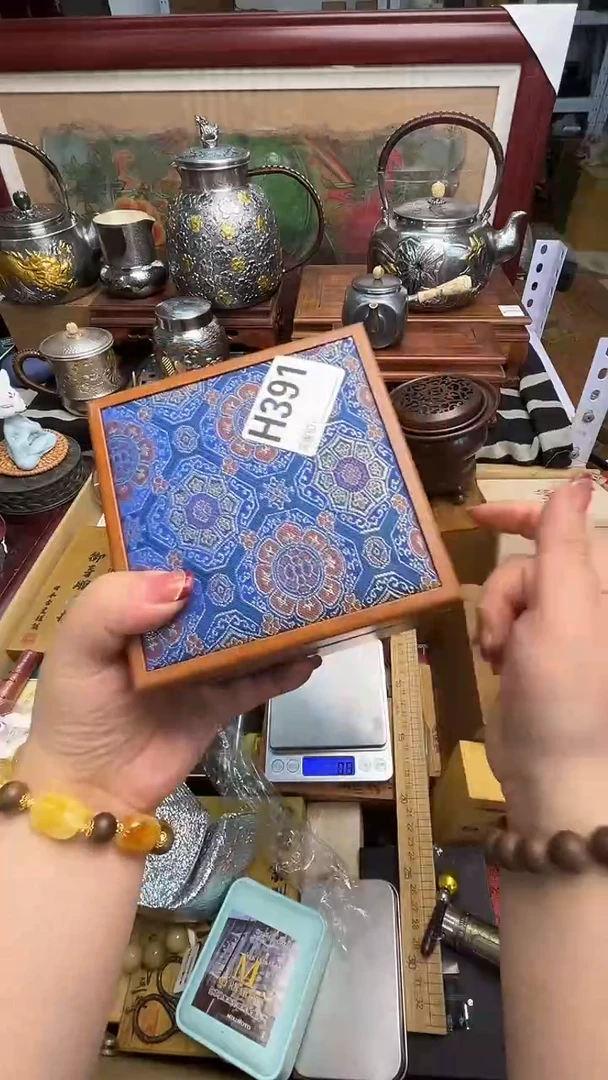 瓷片H391炎美壹号铺质量保证