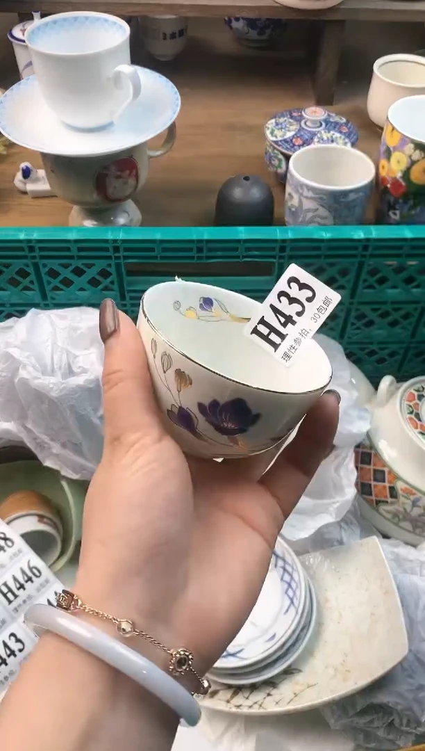 【闪购商品】瓷片[○･｀Д´･ ○]