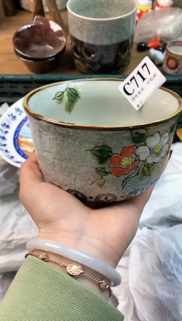 【闪购商品】瓷片[○･｀Д´･ ○]