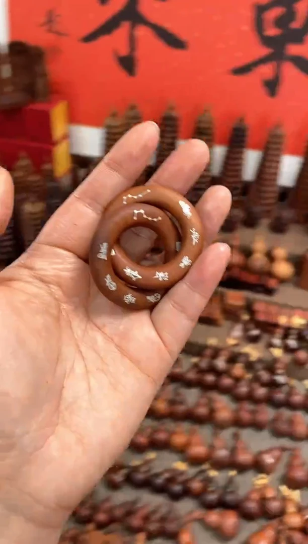 【闪购商品】木枣木老料子镶银五雷小乾坤圈随机发货