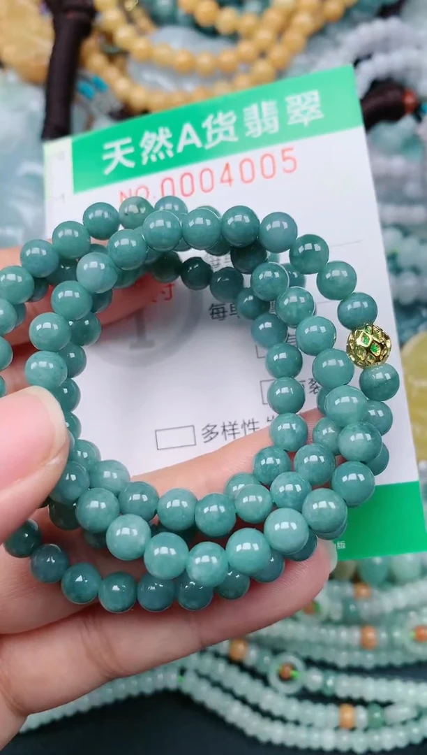 颈饰未镶嵌翡翠.0004005
